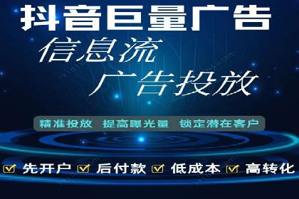 案例剖析：SEM公司助力中小企业快速拓展市场